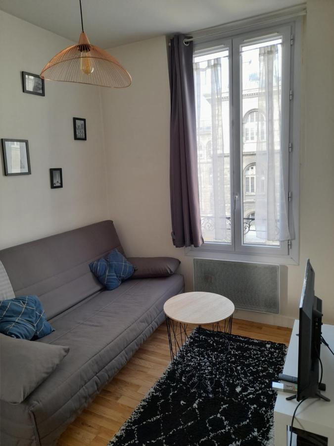 Cosy 2 Pieces Typiquement Parisien A Notre-Dame 아파트 외부 사진